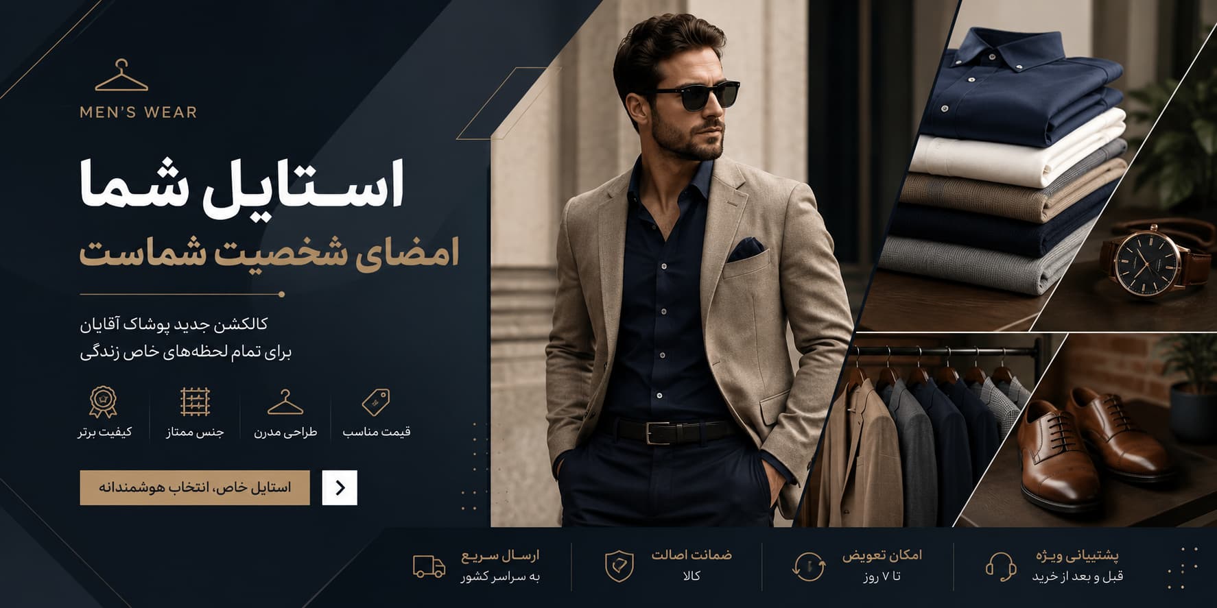 slide-image-undefined